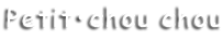 ロゴ|まつ毛エクステ（まつエク）縮毛矯正の事なら、島田市美容室プティシュシュ（島田美容室Petit・chou chou）へ